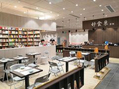 -钟书阁(群光广场店)