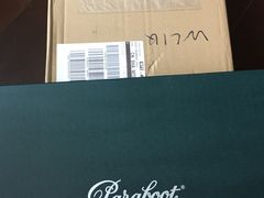 -敦豪全球货运（中国）有限公司