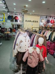 -佛山简村童装城(简村大厦店)