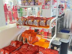 -蜜雪冰城(万达广场店)