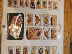 -老雒阳面馆·水席·洛阳菜(纱厂路店)