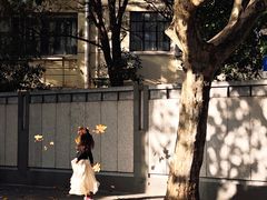 -安福路