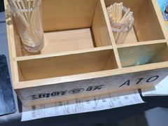 -海鲜e族(马王堆店)