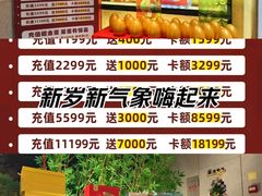 -新紫霞养生·影院足道·SPA(金山区店)
