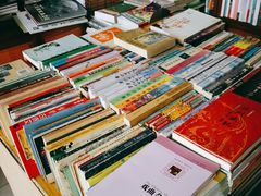 -文学山房旧书店