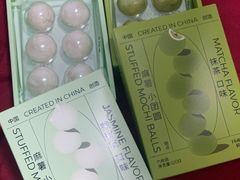 -好利来(朝外店)