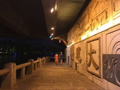 -运河游船(武林门码头)