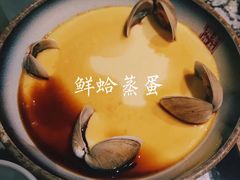 -天津卫码头(南开大悦城店)