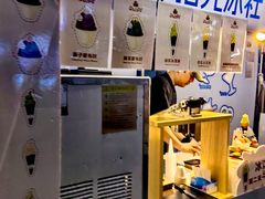 -龙湖重庆时代天街