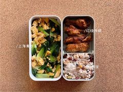 -绿茶餐厅(成都太古里店)