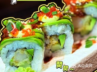 推荐给你,日料控的福音