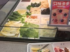 -椒锅锅·麻辣香锅(宝地广场城市集市店)