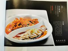 -马凯餐厅(地安门店)