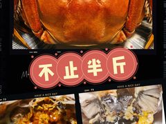-白沙洲农产品大市场海鲜交易区