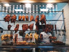 -斩料烧腊世家(兴盛路店)