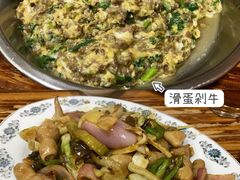 -如意坊美食(华兴一街店)