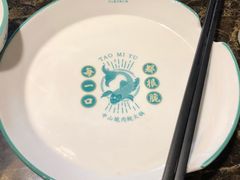 -鱼粤鲜淘米捞·中山脆肉鲩火锅(悦湖会店)
