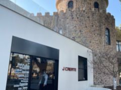 -J Create城市露营咖啡·简餐·宠物(上海动物园店)