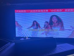 -魅KTV·AI辅唱(福雷德广场店)