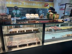 -泸溪河桃酥(秦淮夫子庙一店)