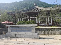-华清宫景区