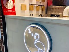 -狐狸和向日葵(北京路店)