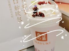 葡萄撞撞宝藏茶-奈雪的茶(凯德新都心店)