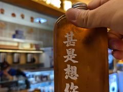-文宇奶酪店(南锣鼓巷店)