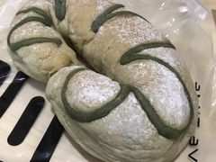 抹茶牛角面包-焙丽拾光(麦凯乐直营店)