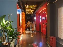 -沸奇公园·情景团建·年会露营烧烤轰趴生日(科技园店)