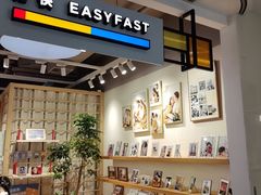 -方快-照相馆(金桥国际店)