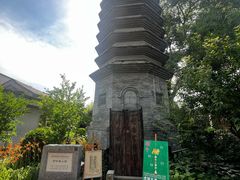 -正阳书局(西四南大街店)