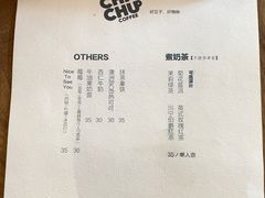 -彳亍咖啡·这里(水湾路店)