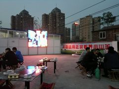 -迎燕阁烤羊腿(二环南路店)