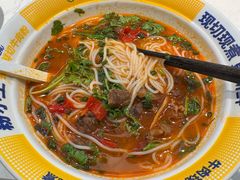 -粉小主·贵州酸汤牛肉粉(南京仙林金鹰店)