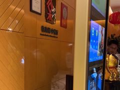 -蜈支洲岛珊瑚酒店临海阁中餐厅