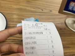 -小船渔村•大连菜•大连焖鱼(明泽街店)