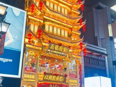 -成都梵高星空艺术馆(春熙路旗舰店)