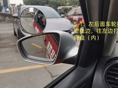 -松岗(地铁站)