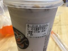 -CoCo都可(恒隆456店)