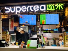 门面-巡茶(星海广场店)