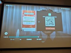 -润生源足道·SPA(个园店)