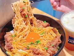 -火山屋台(新街口店)