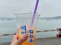 -七七家的糖水店(南湾街1号店)