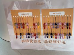 点击看大图 -慕颜医疗美容·皮肤微整 抗衰