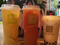 -奈雪的茶(中海环宇荟店)
