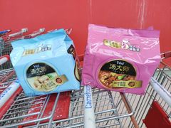 -家乐福(四元桥购物中心店)