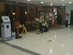 -云海肴云南菜·蒸汽石锅鱼(北京良乡华冠店)