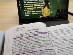 -竹川学社·自助沉浸自习室(海淀黄庄店)