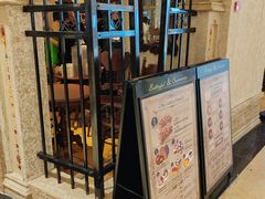 -B&C黄油与面包·THE GARDEN BAKERY概念店(世纪汇店)